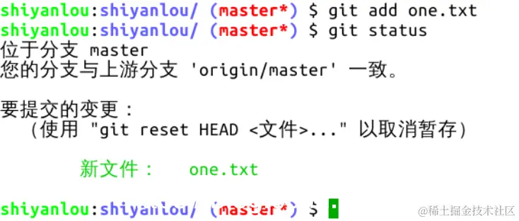 此处输入图片的描述