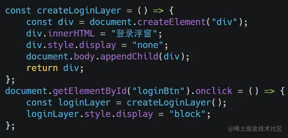 image-20210829174139949