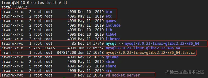 image-20201117012545927