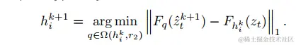 image-20230921162223359