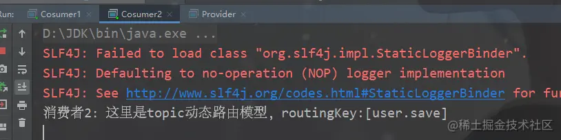 image-20230621000948859