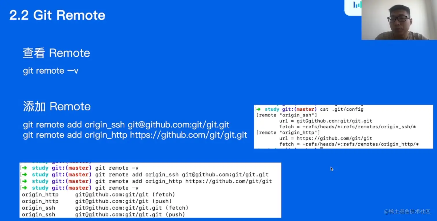 image-20220527202124702