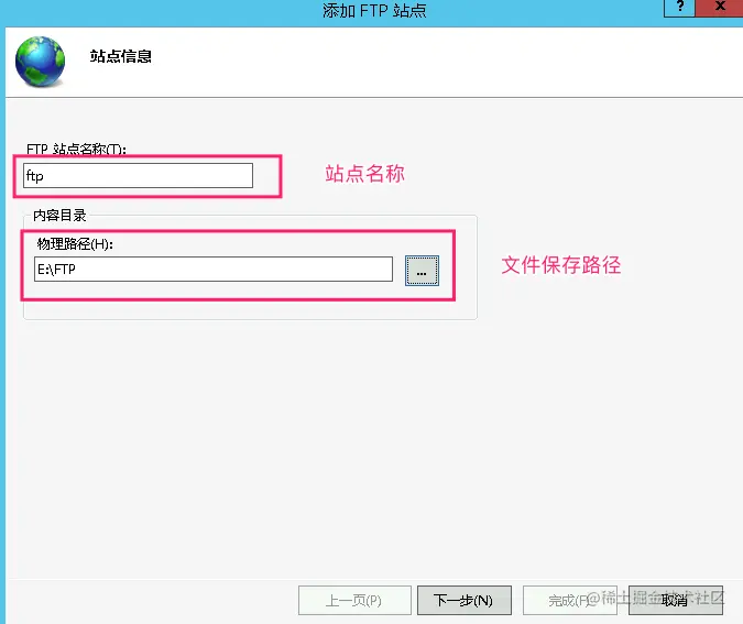 image-20211118110925922