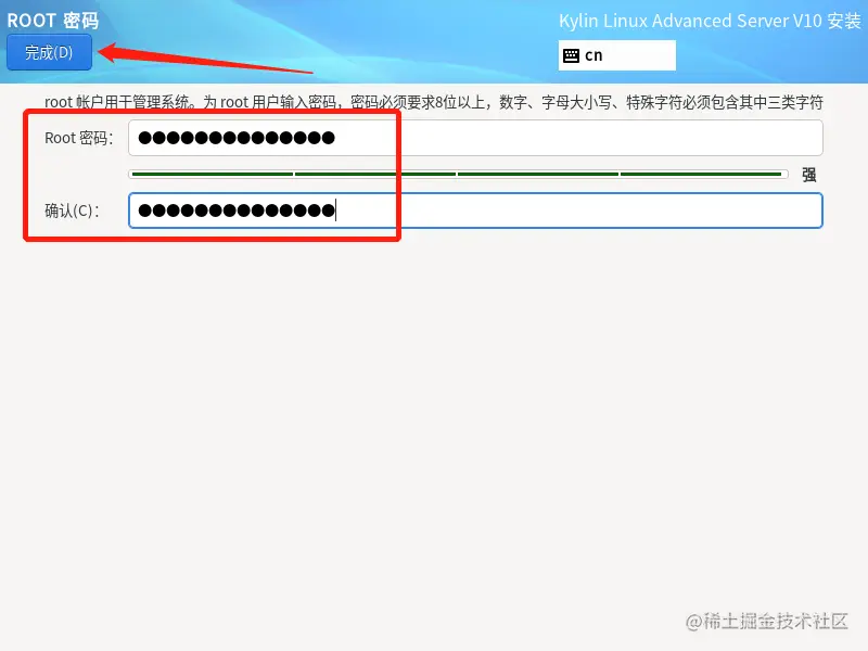 image-20221122153833724
