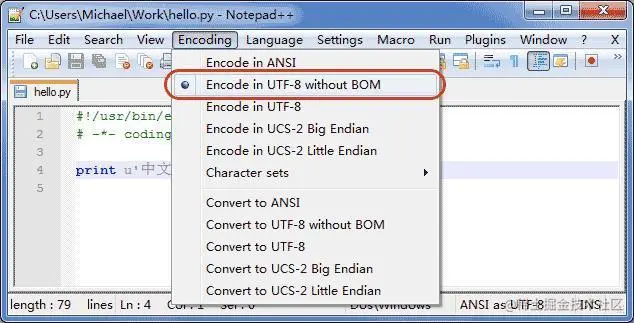 Python基础之字符串和编码