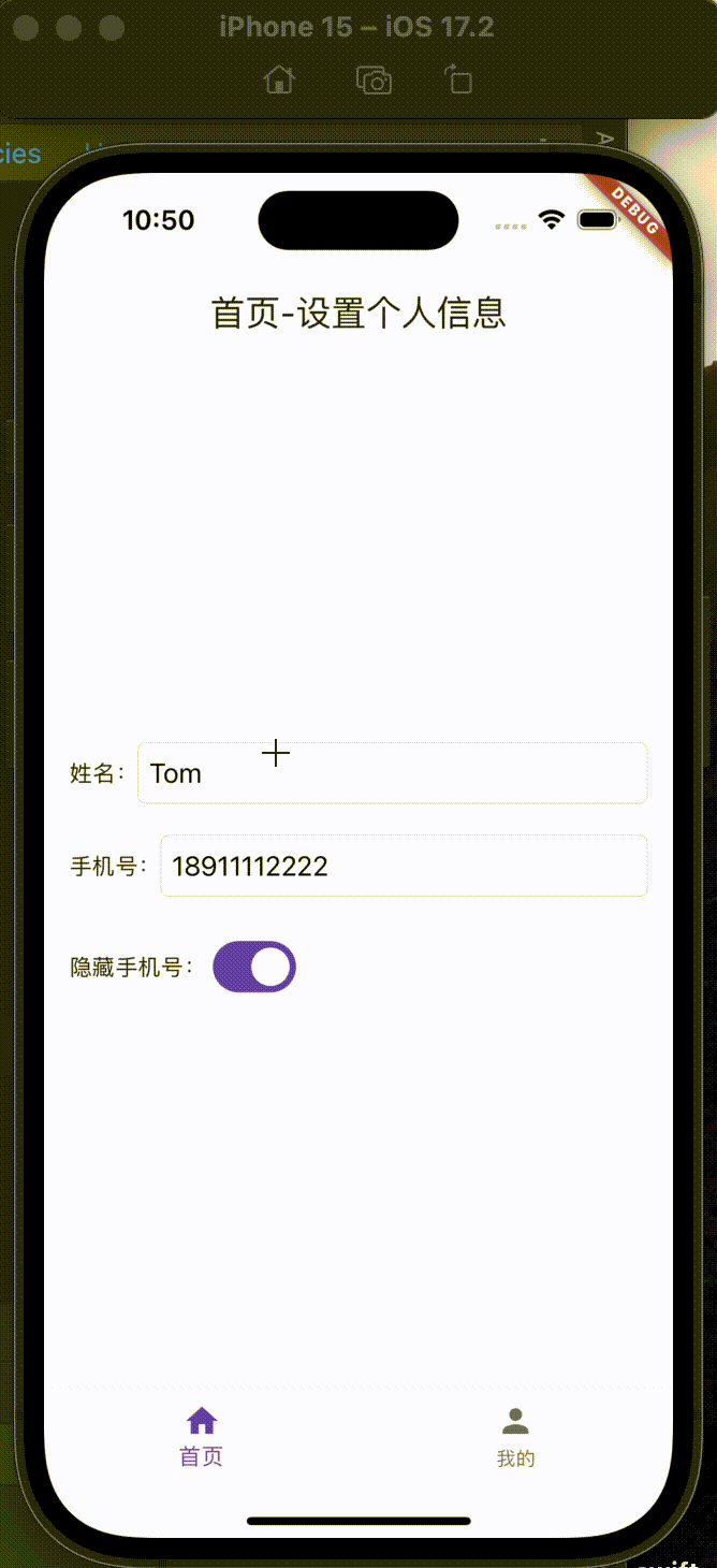 20240421-105108.gif