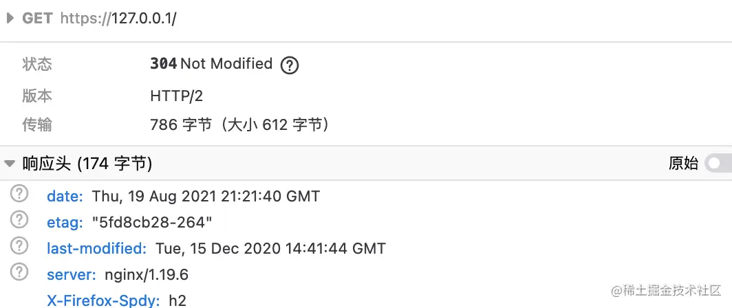 轻松让你的nginx服务器支持HTTP2协议简介HTTP