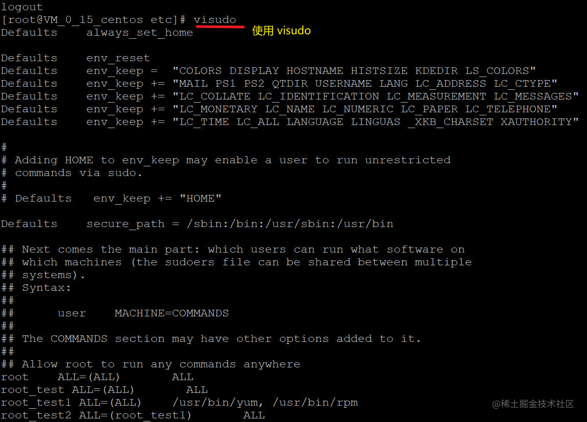 8, Centos under sudo permission promotion, sudoers configuration ...