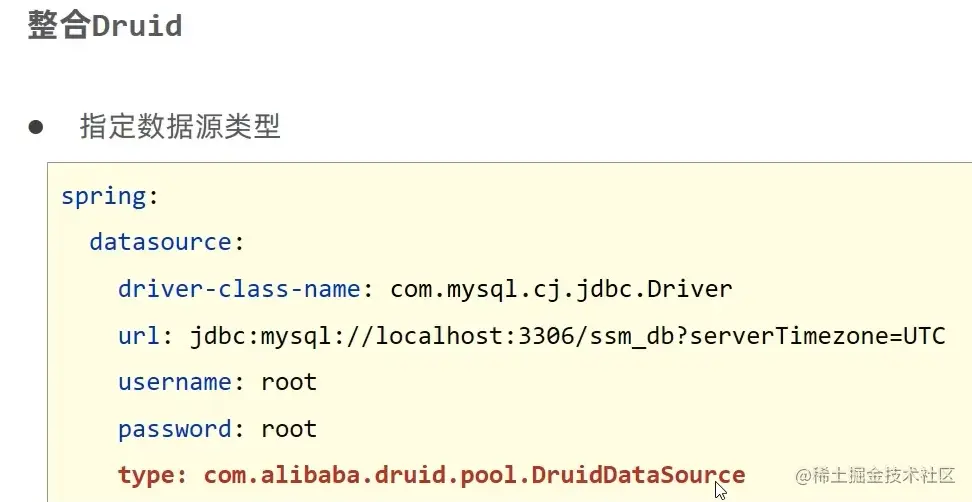image-20220602100737000