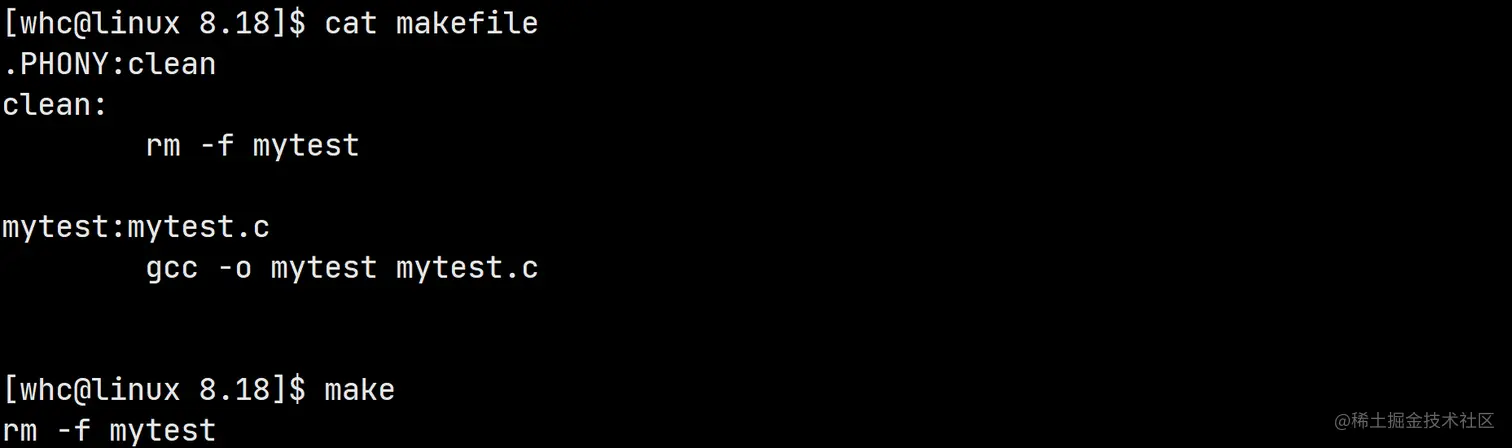 image-20220818091633894