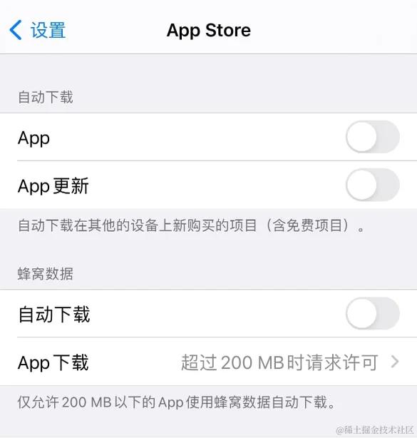 disable-ios-update-30