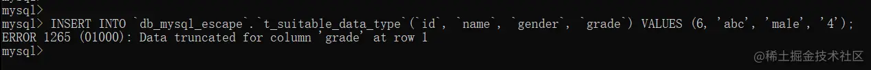 image-20210322064453297