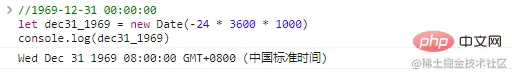 image-20220622202418469