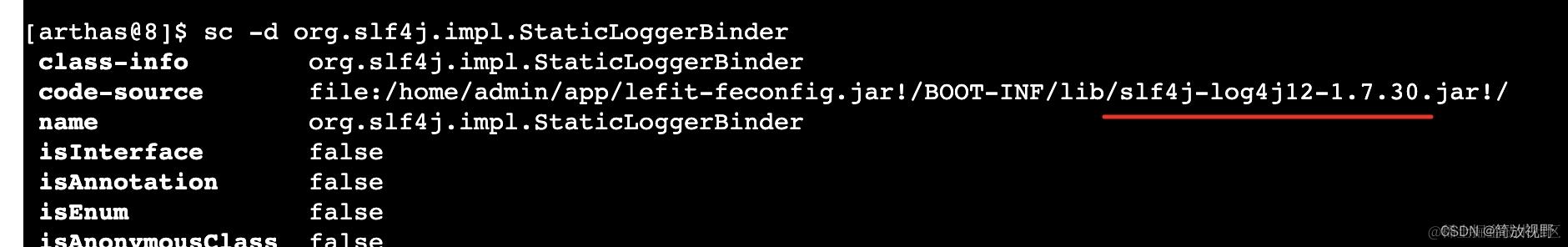sc -d org.slf4j.impl.StaticLoggerBinder