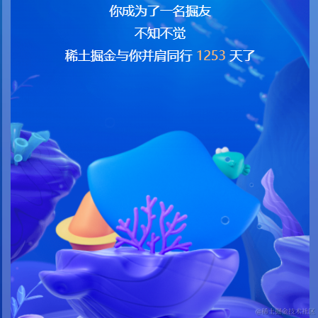 先连连看于2022-01-10 11:02发布的图片