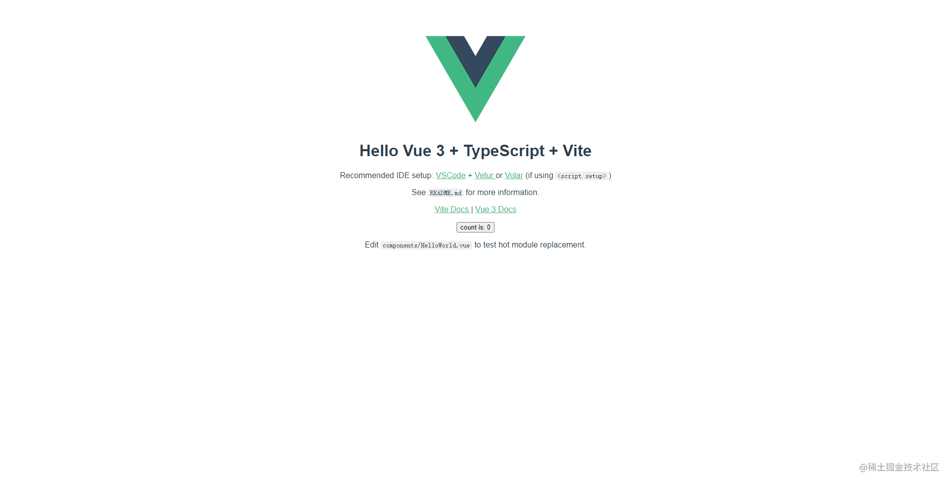 Vite2 + Vue3 + TypeScript + Pinia 搭建一套企业级的开发脚手架【值得收藏】