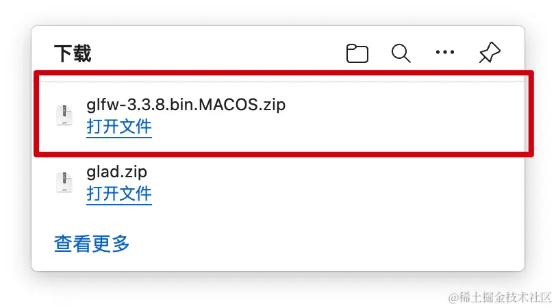 image-20230622100152524