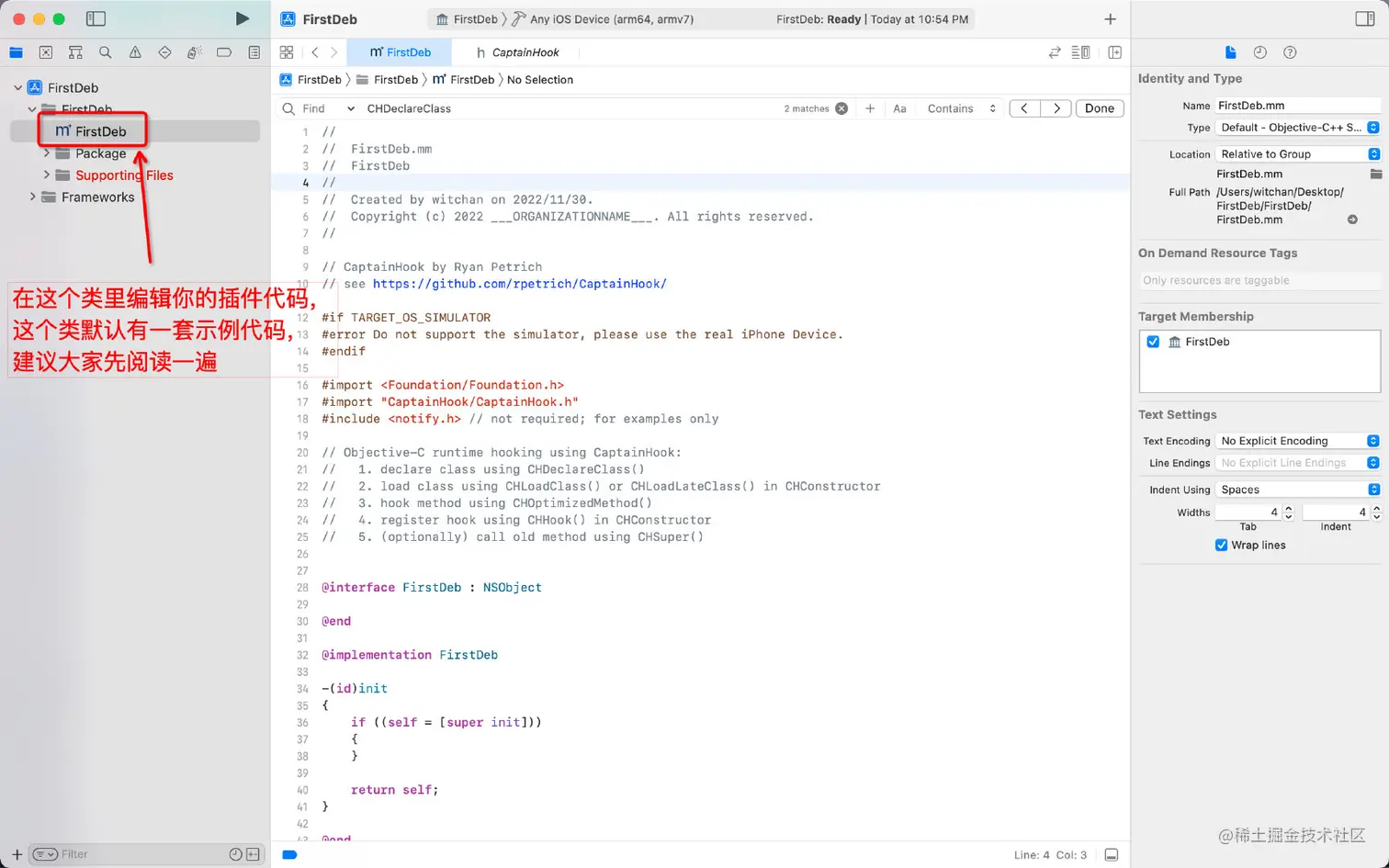image-20221130225601532