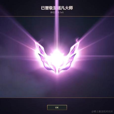 Jvav练习生于2023-05-08 10:20发布的图片