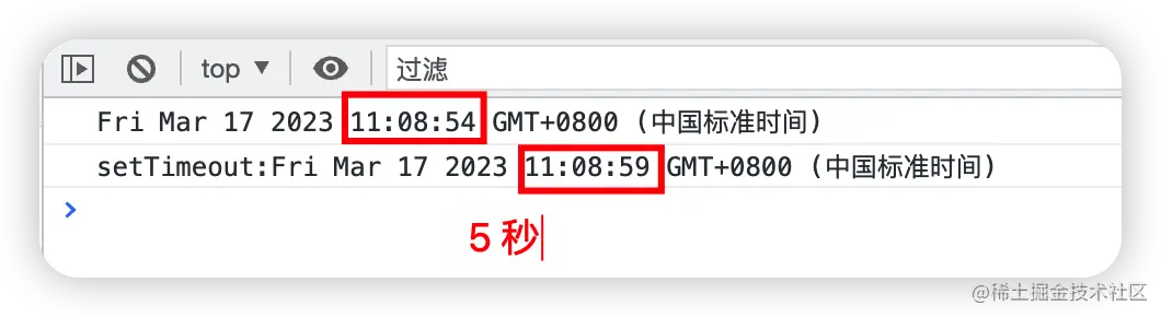 image-20230317111650835