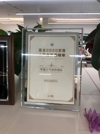 WPS图片-修改尺寸(2).jpg