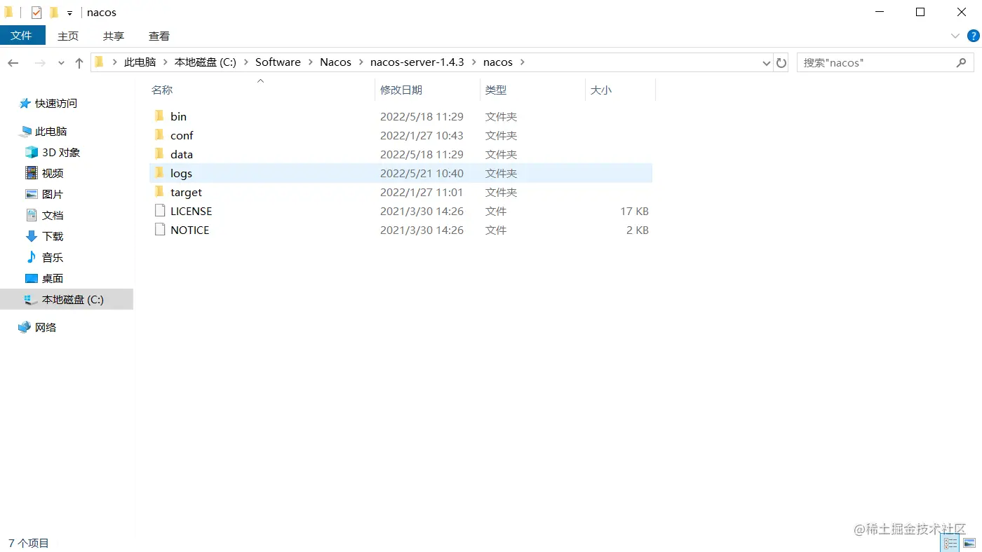 image-20220522163826228