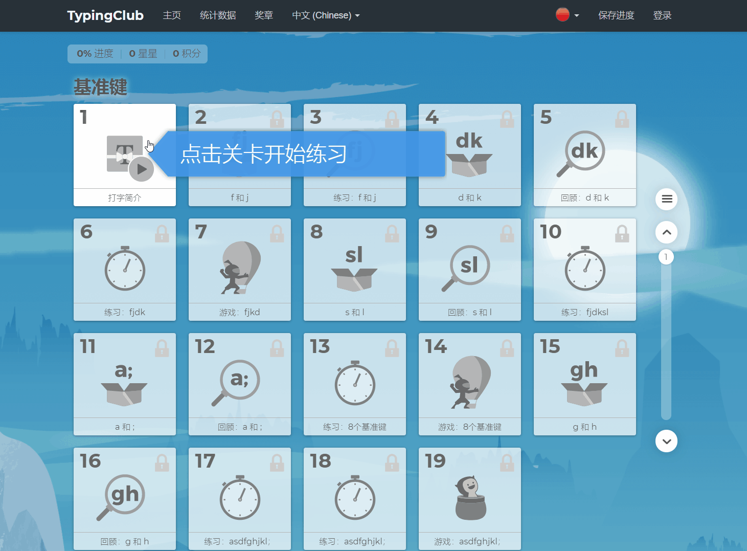 测评小能手于2022-01-26 17:33发布的图片
