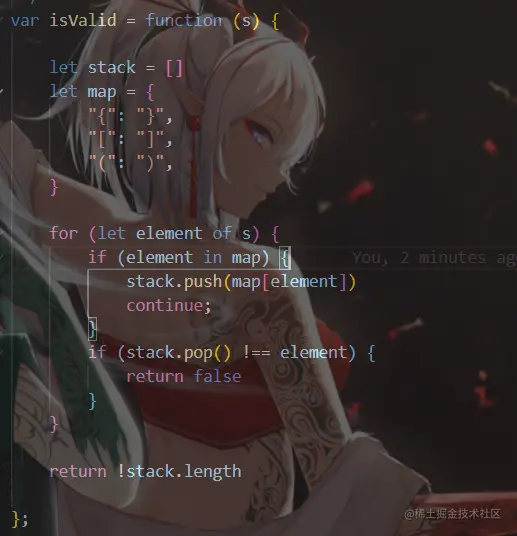 image-20220929152453707