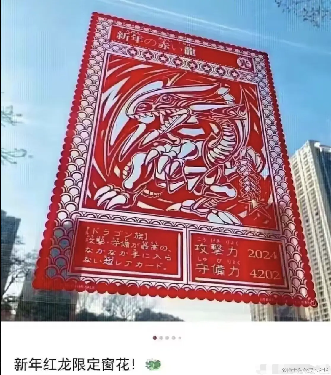 请在此添加图片描述