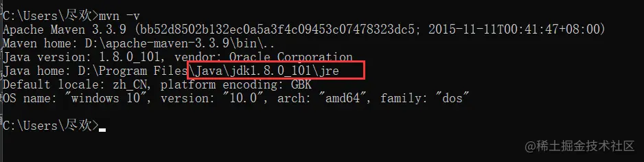 image-20220530193224660