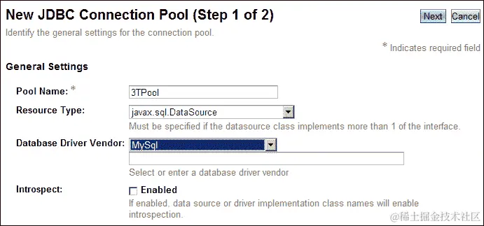配置 JDBC 连接池