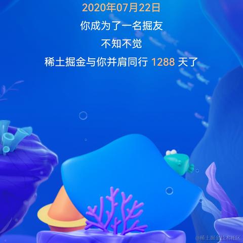 辰火流光于2024-01-30 04:16发布的图片