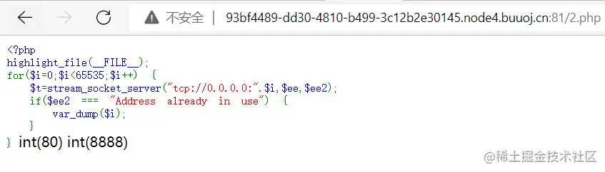 image-20220607220059774