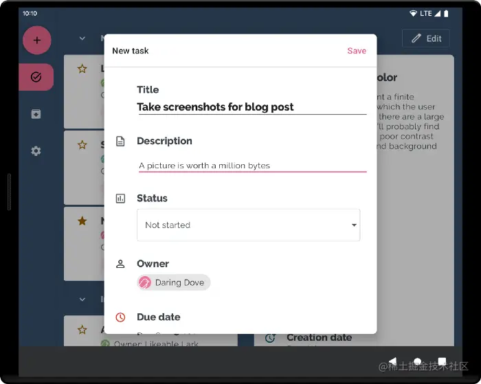 △ 新建任务使用了与编辑任务相同的 UI 范式