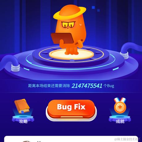 Yser于2022-09-03 10:05发布的图片