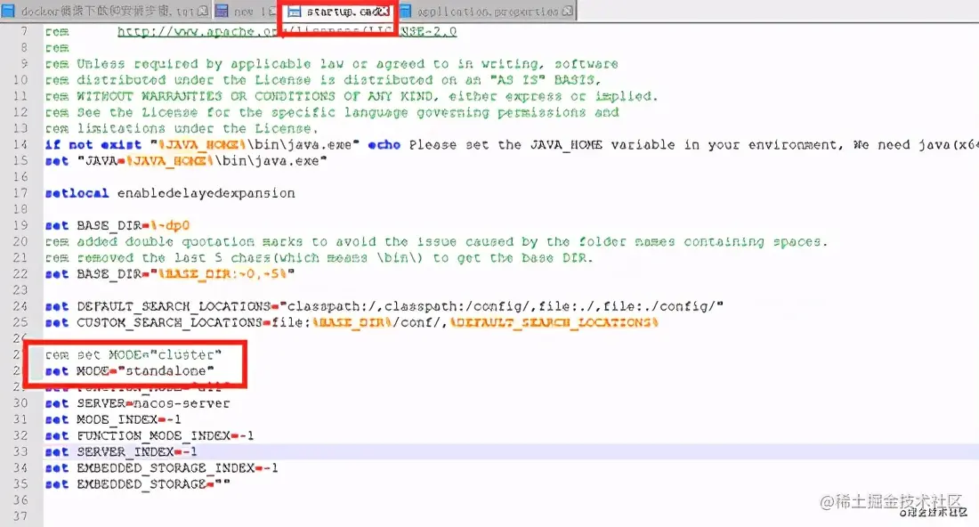 康过来！Nacos配置和管理微服务的使用