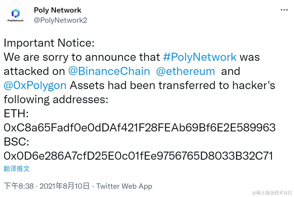 image-20210812151317996