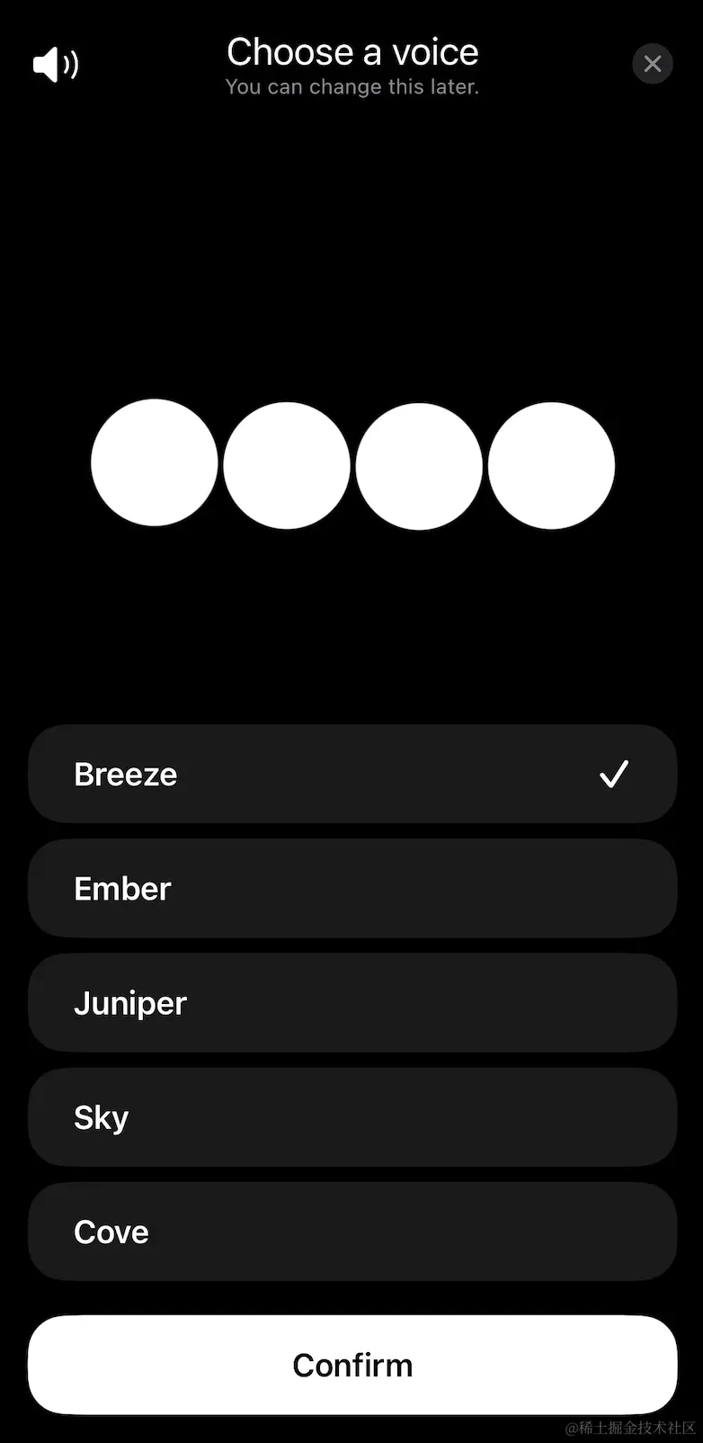 List of ChatGPT voice options. 