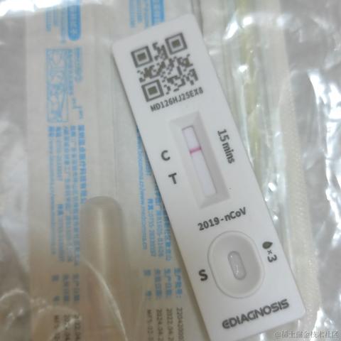 嘉了个然于2022-12-13 20:39发布的图片