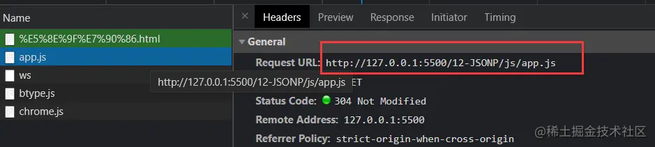 image-20210912134809316