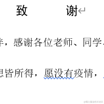 我不是默认名字于2022-05-12 22:06发布的图片