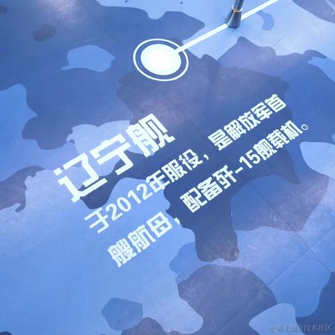 花折亦无情于2022-11-28 12:26发布的图片