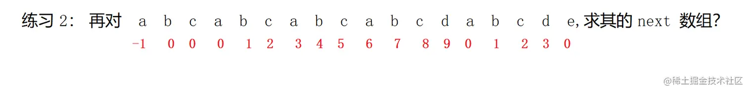 image-20220805001336105