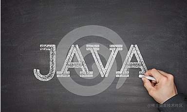 Java核心面试宝典