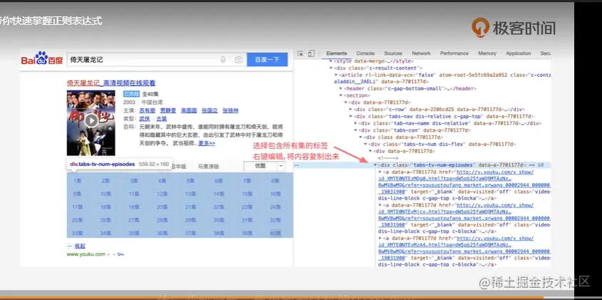 image-20220518134708186