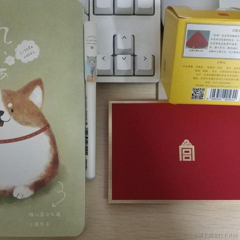 神奇的程序员于2020-08-28 21:56发布的图片