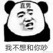 密州城南于2021-11-23 12:27发布的图片