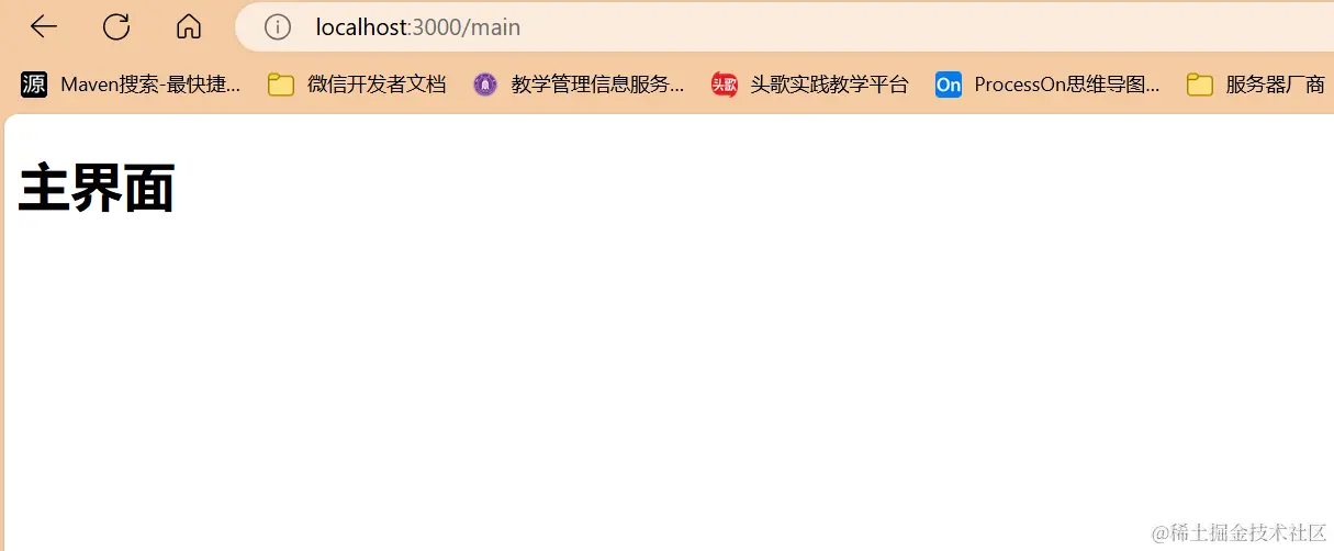 image-20240523134210128