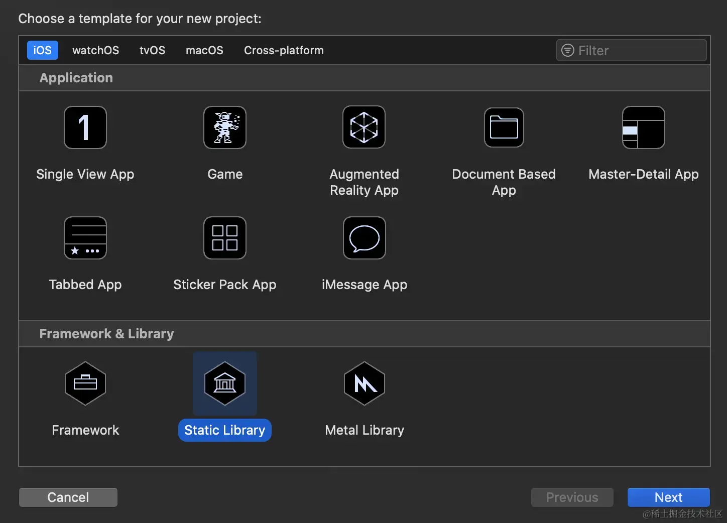 Static Library.png