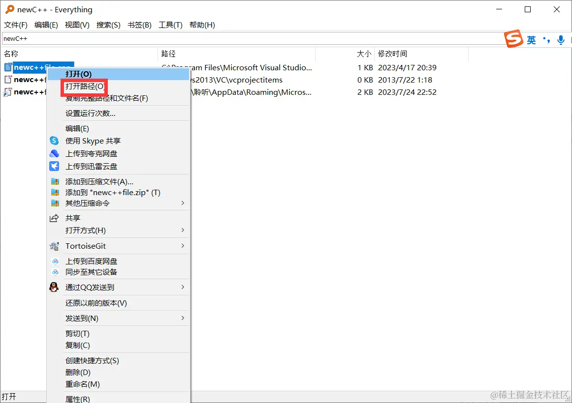 在这里插入图片描述